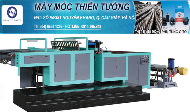 Công Ty TNHH MTV Thương Mại Thiên Tường Thien Truong Trading Co.,Ltd | Fact-Link Viet Nam