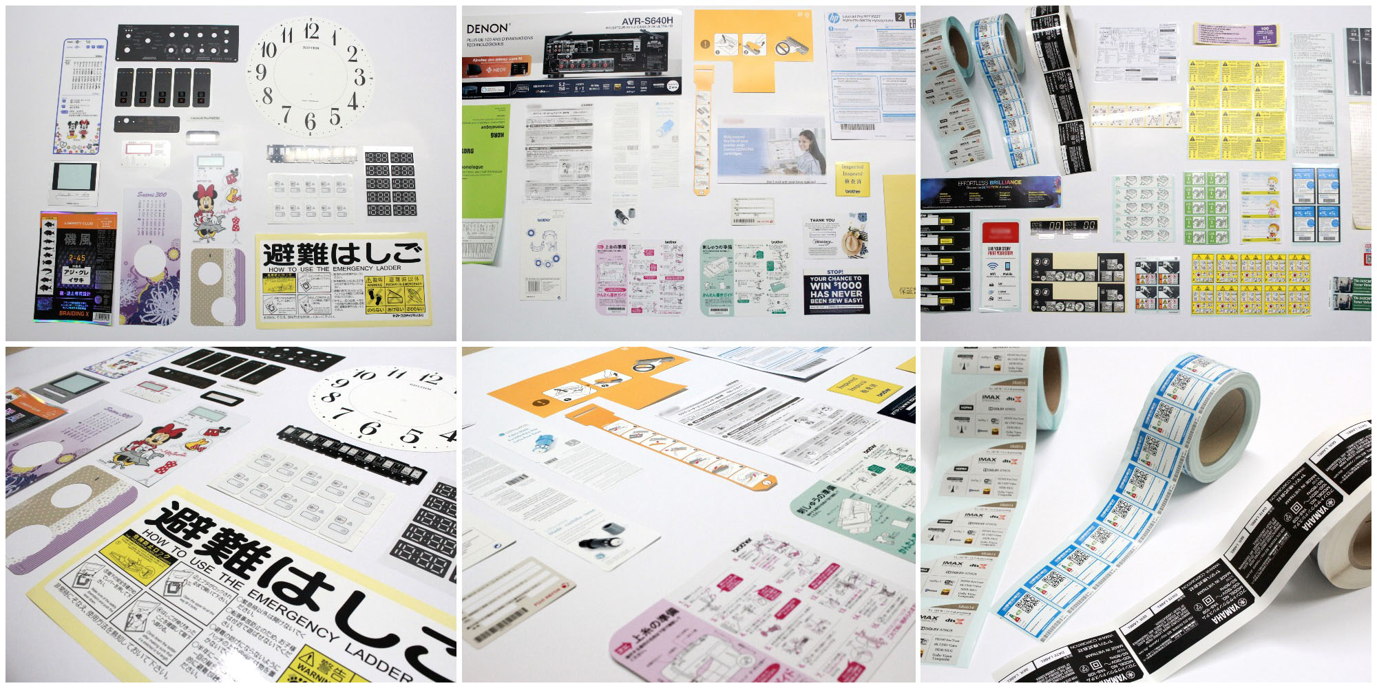 名実ベトナム MEIJITSU VIETNAM Co., Ltd. | Fact-Link Viet Nam