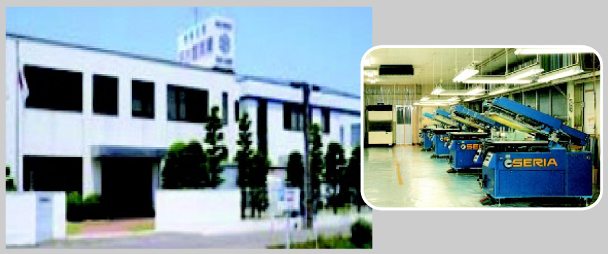 名実ベトナム MEIJITSU VIETNAM Co., Ltd. | Fact-Link Viet Nam