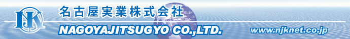 名実ベトナム MEIJITSU VIETNAM Co., Ltd. | Fact-Link Viet Nam