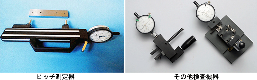 武芸川精工ベトナム Mugegawa Seiko Vietnam Co.,Ltd. | Fact-Link Viet Nam