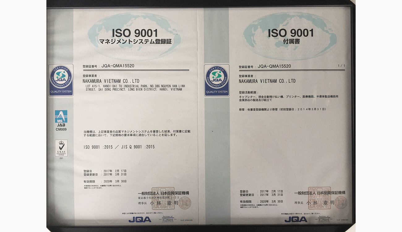 中村  ベトナム NAKAMURA VIETNAM CO,.LTD | Fact-Link Viet Nam