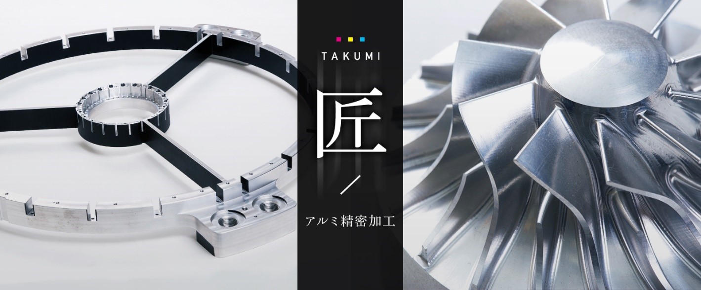 NAKATA MICROTECHNOLOGY CO., LTD. NAKATA MICROTECHNOLOGY CO., LTD | Fact-Link Viet Nam