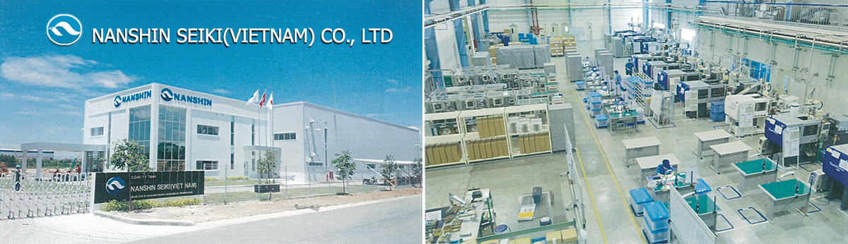 南信精機ベトナム　株式会社 Nanshin Seiki Vietnam Co.,Ltd | Fact-Link Viet Nam
