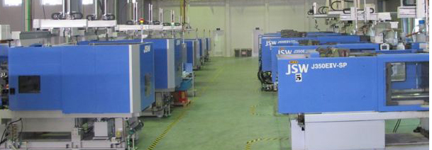 Công Ty TNHH Sản Xuất Công Nghiệp Hoàng Anh Hoang Anh Industrial Co.,Ltd | Fact-Link Viet Nam