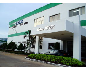 日本電産トーソク・ベトナム株式会社 Nidec Tosok (Vietnam) Co.,Ltd | Fact-Link Viet Nam