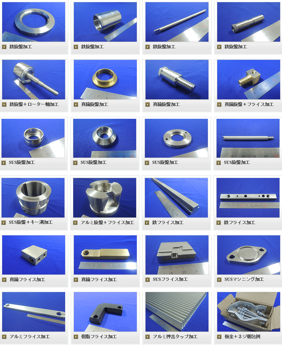 OHTA VIETNAM CO.,LTD | Fact-Link Viet Nam
