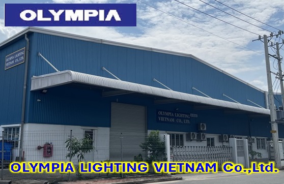 オリンピア照明ベトナム Olympia Lighting Vietnam Co., Ltd. | Fact-Link Viet Nam