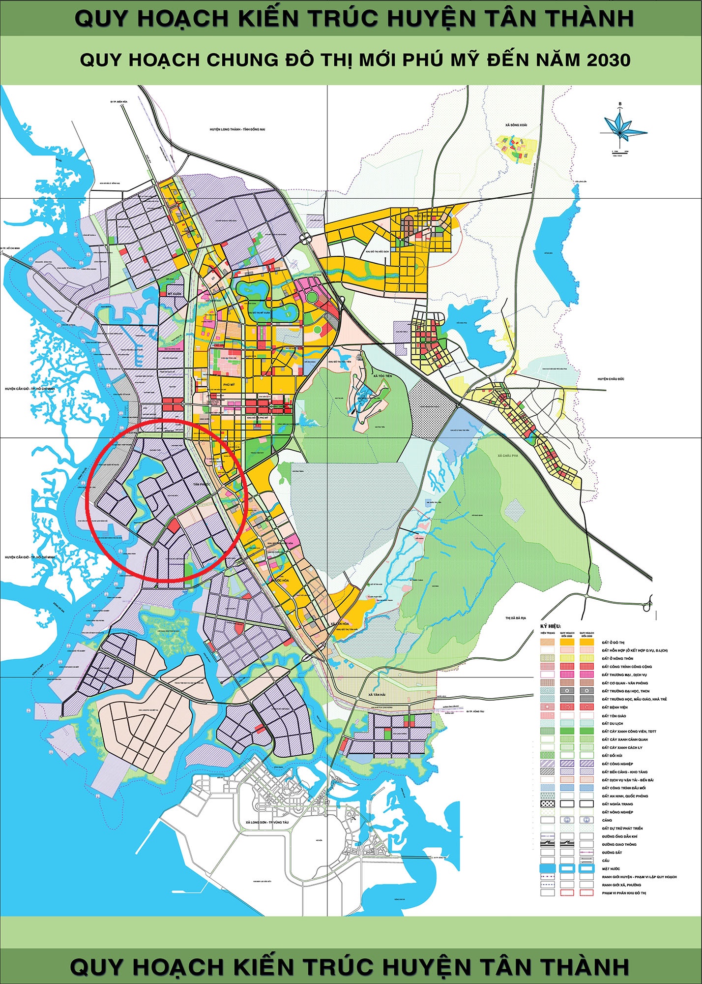 PHU MY 2 INDUSTRIAL ZONE | Fact-Link Viet Nam