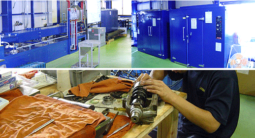 プレック ベトナム PREC VN CO.,LTD | Fact-Link Viet Nam