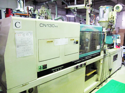 三位化学株式会社 Sanmi Kagaku Co., Ltd. | Fact-Link Viet Nam