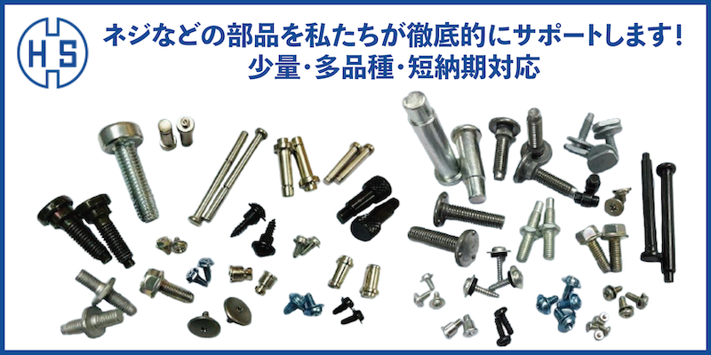 SANOHATSU VIETNAM CO.,LTD. | Fact-Link Viet Nam