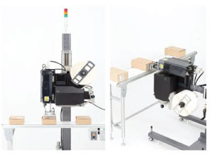 サトーベトナムソリューションズ SATO VIETNAM SOLUTIONS CO., LTD. | Fact-Link Viet Nam