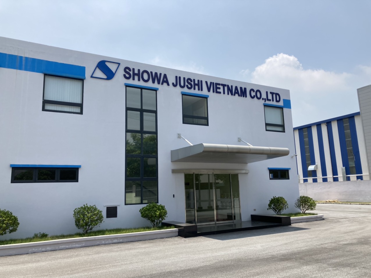 昭和樹脂ベトナム / SHOWA JUSHI VIETNAM CO., LTD SHOWA JUSHI VIETNAM CO.,LTD. | Fact-Link Viet Nam