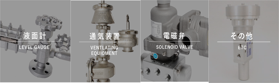 金子産業ベトナム KANEKO SANGYO VIETNAM CO., LTD | Fact-Link Viet Nam