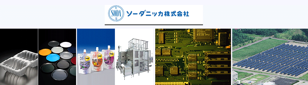 ソーダニッカ ベトナム SODA NIKKA VIETNAM CO.,LTD. | Fact-Link Viet Nam