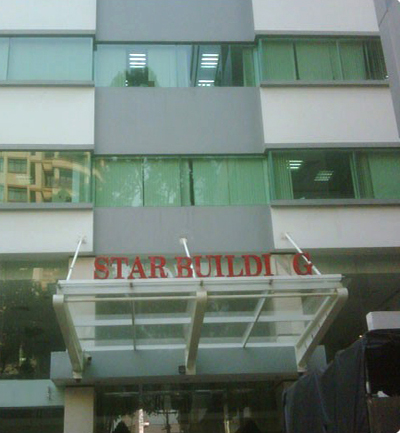 STAR BUILDING | Fact-Link Viet Nam