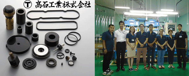 高石工業 株式会社 Takaishi Industry Co.,Ltd | Fact-Link Viet Nam