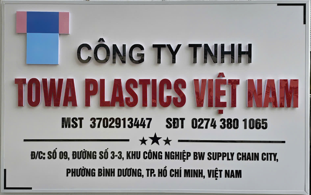 CÔNG TY TNHH TOWA PLASTICS VIỆT NAM TOWA PLASTICS VN | Fact-Link Viet Nam