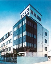 Toyo Tanso Singapore Pte Ltd | Fact-Link Viet Nam
