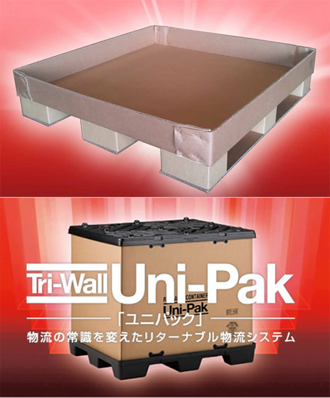 トライウォール　ビナパック（株） TRI-WALL VINA PACK COMPANY LIMITED | Fact-Link Viet Nam