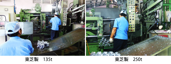 TSM テクノロジーベトナム有限会社 TSM  TECHNOLOGY  VIETNAM CO.,LTD | Fact-Link Viet Nam