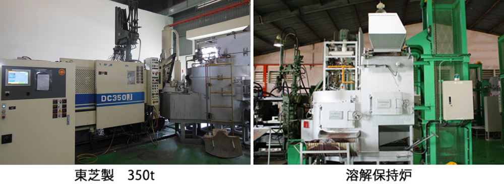 TSM テクノロジーベトナム有限会社 TSM  TECHNOLOGY  VIETNAM CO.,LTD | Fact-Link Viet Nam
