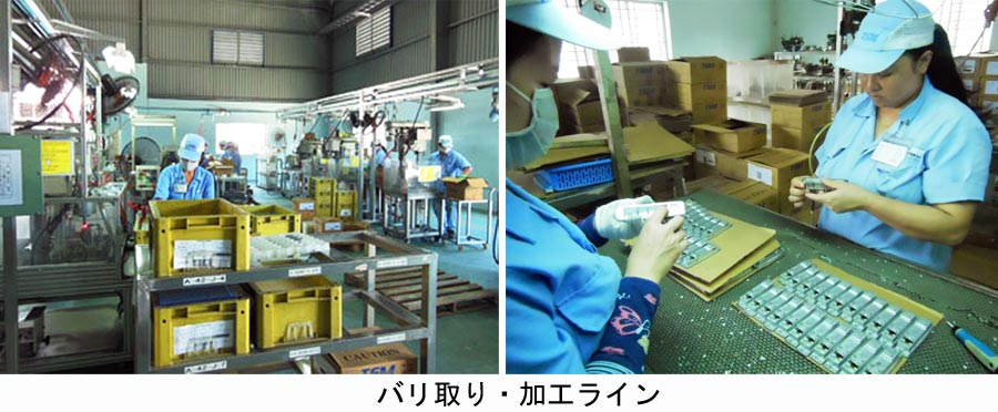 TSM テクノロジーベトナム有限会社 TSM  TECHNOLOGY  VIETNAM CO.,LTD | Fact-Link Viet Nam