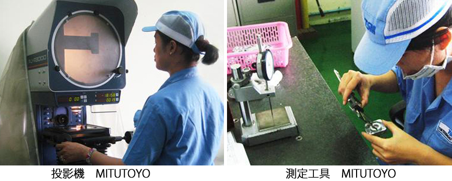 TSM テクノロジーベトナム有限会社 TSM  TECHNOLOGY  VIETNAM CO.,LTD | Fact-Link Viet Nam