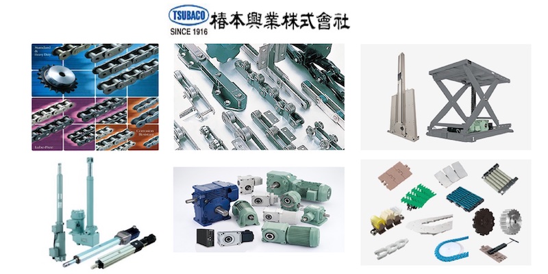 TSUBACO VIETNAM CO.,LTD | Fact-Link Viet Nam