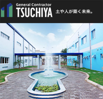 TSUCHIYA ベトナムコーポレーション TSUCHIYA VIETNAM CORPORATION LIMITED | Fact-Link Viet Nam