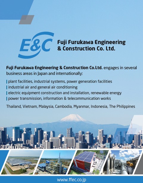 FUJI FURUKAWA E&C (VIETNAM) Co., Ltd. | Fact-Link Viet Nam