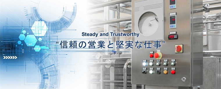 株式会社ベトナムKLEC Vietnam KLEC Co.,Ltd | Fact-Link Viet Nam