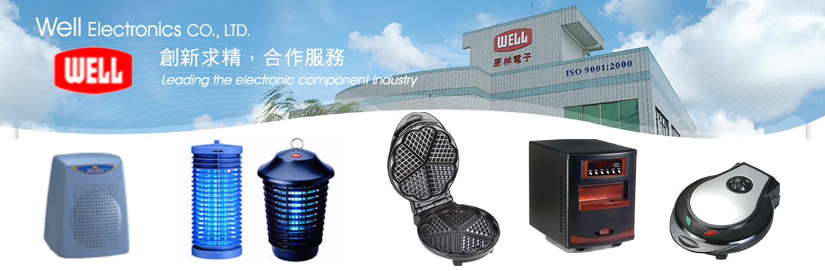 Công ty TNHH Well Electronics (Việt Nam) Well Electronics (Việt Nam) Co.,Ltd | Fact-Link Viet Nam