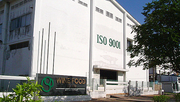 ワイン　フード WINE FOOD CO.,LTD Wine Food Co.,Ltd | Fact-Link Viet Nam