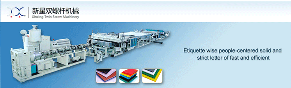 Xinxing Twin Screw Machinery Co., Ltd. | Fact-Link Viet Nam
