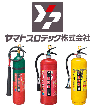 Yamato Protec Corporation | Fact-Link Viet Nam
