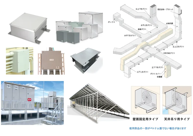 CÔNG TY TNHH YASHIMA NBV YASHIMA NBV CO., Ltd. | Fact-Link Viet Nam