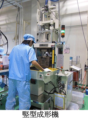 ユウワベトナム YUWA VIETNAM CO.,LTD | Fact-Link Viet Nam
