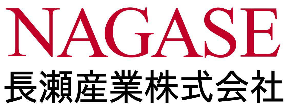 【ST】Nagase Vietnam Co.,Ltd.