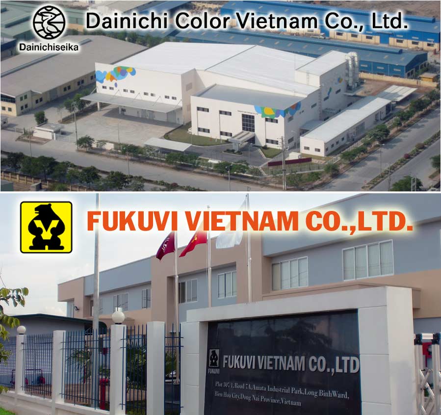 【ST】Nagase Vietnam Co.,Ltd.