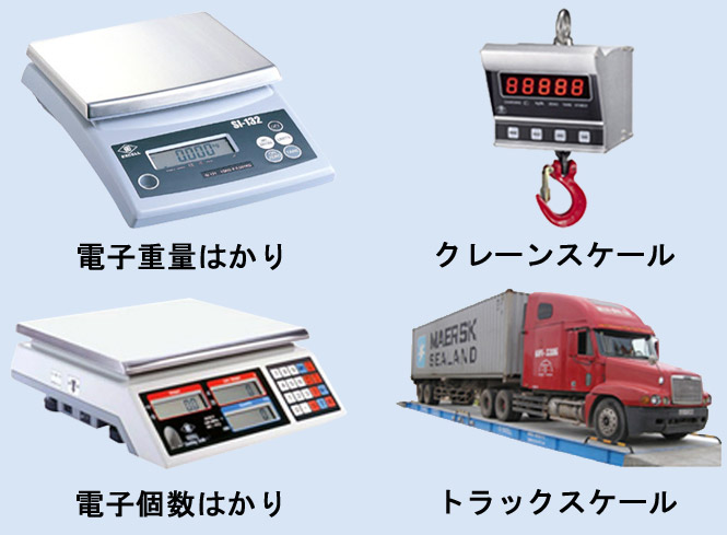 【ST】エクセル プレシジョン (ベトナム)