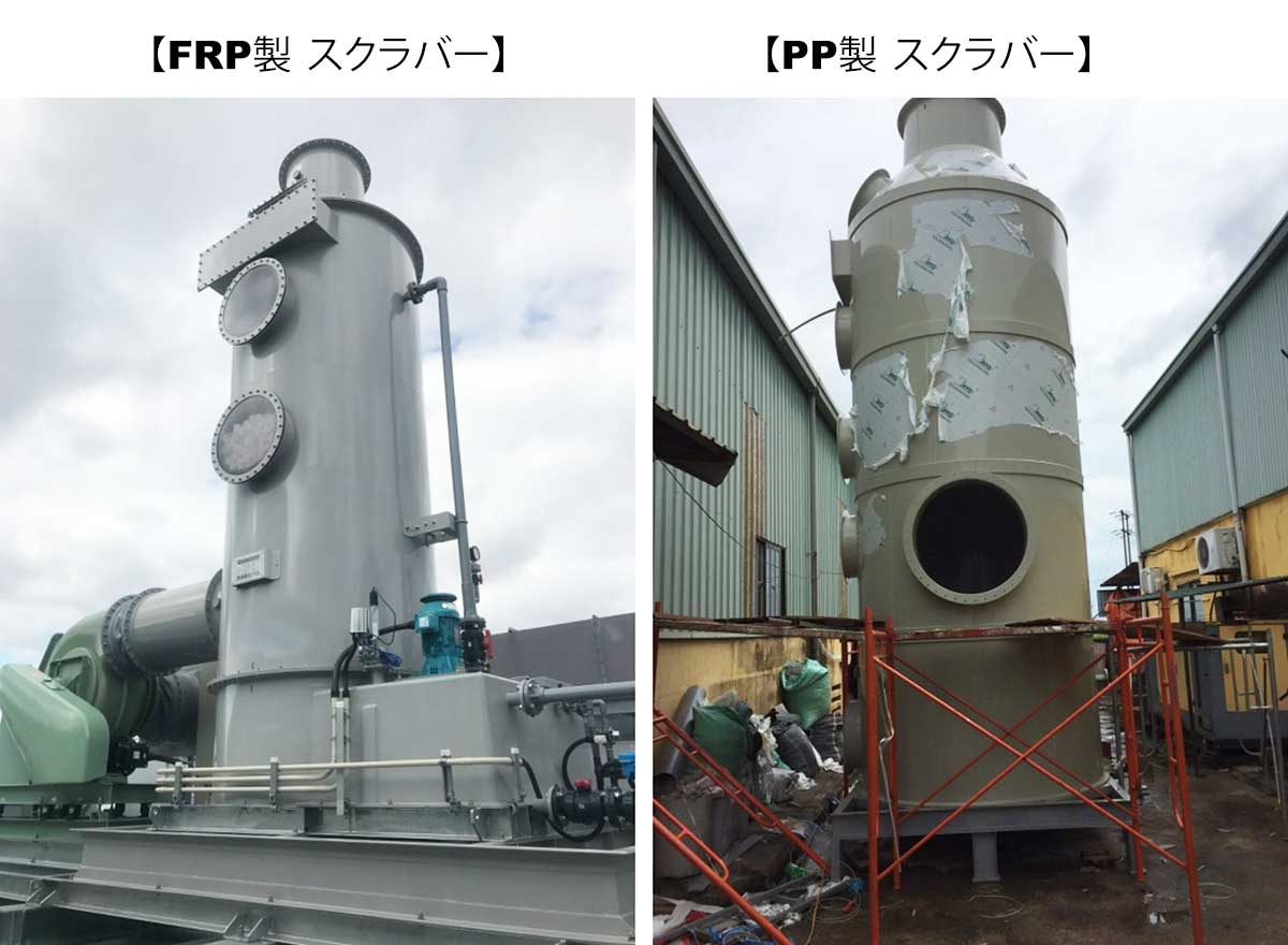【ST】テクセル セイコー ベトナム（ セイコー化工機 株式会社）