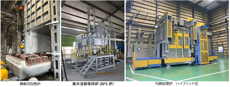 HOKURIKU MACHINERY CLUB., JSC