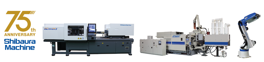 SHIBAURA MACHINE VIETNAM CO., LTD.