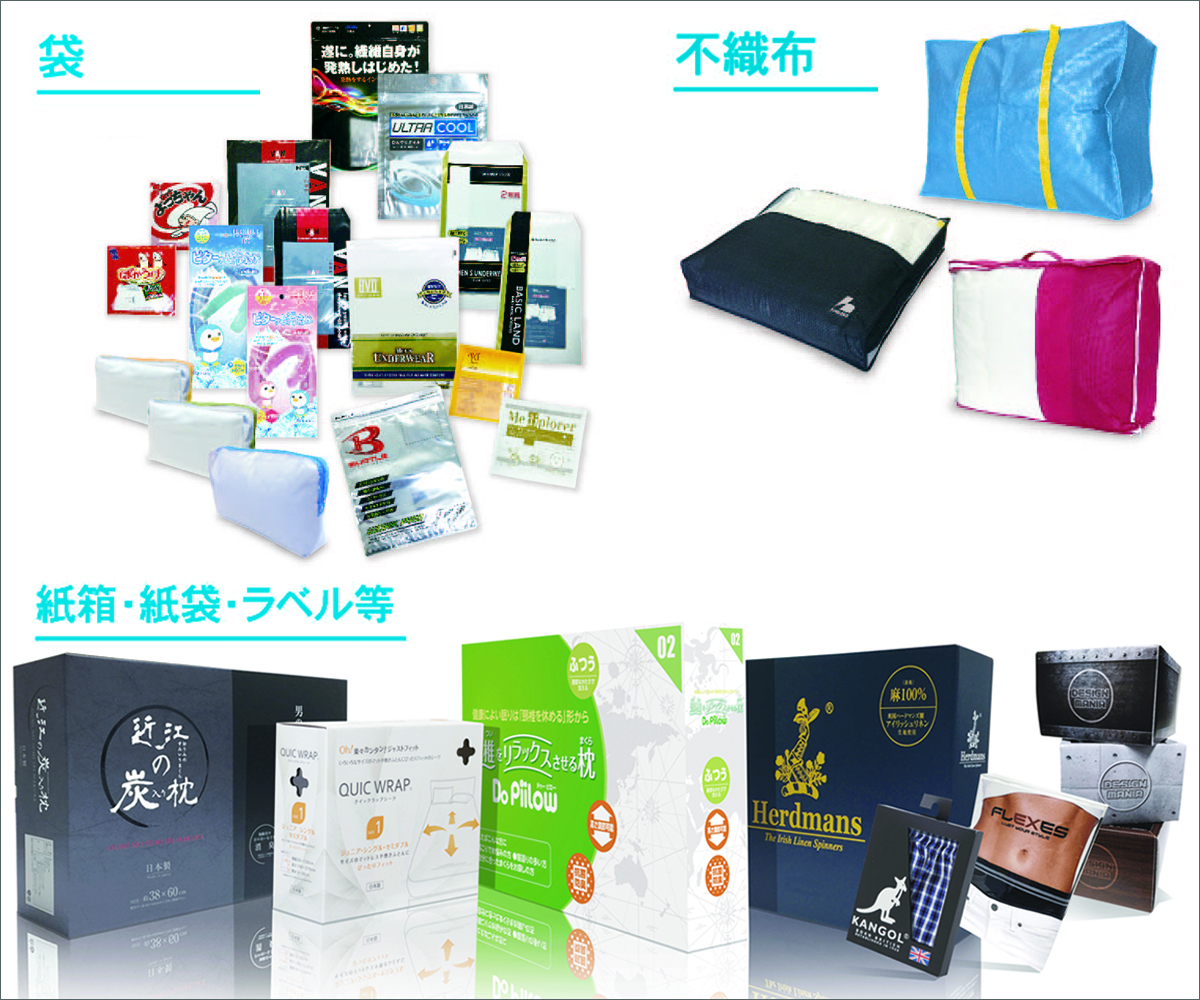 H-FIELD VIETNAM CO.,LTD