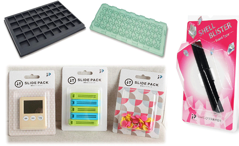 Japan Plus Vietnam Co.,Ltd